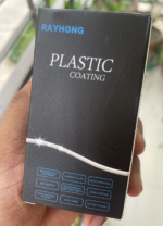 Plastic Coating RAYHONG - Image 2
